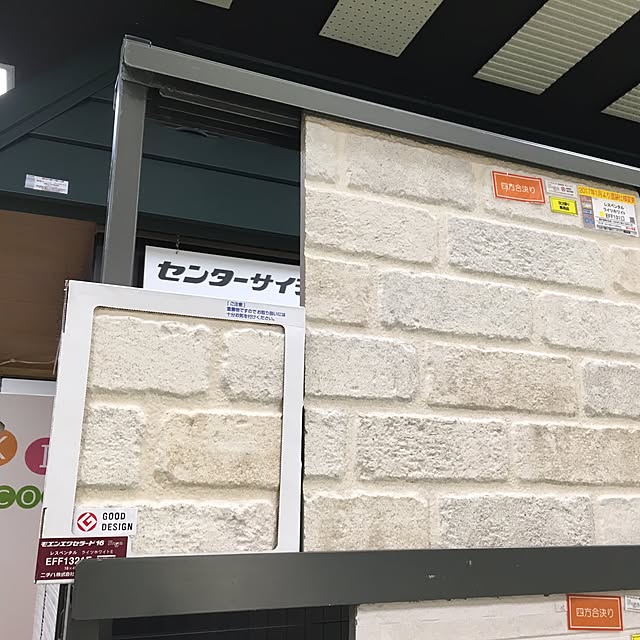 MARCHさんの実例写真
