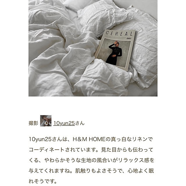 10yun25さんの実例写真