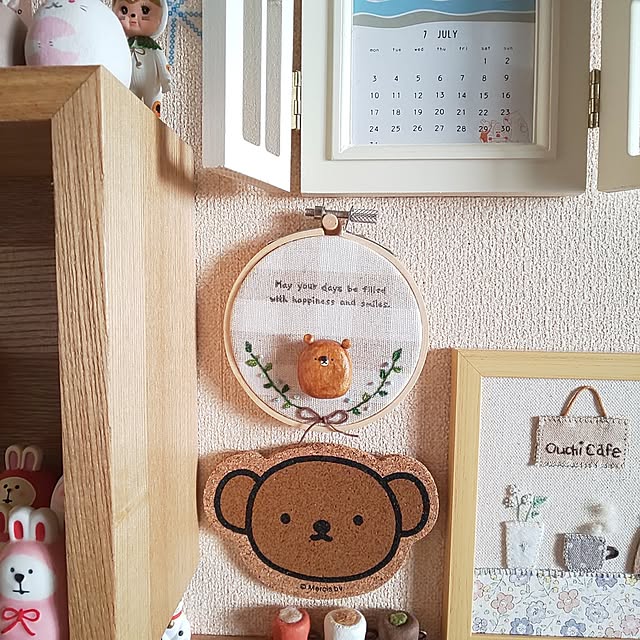 kumimmyさんの部屋
