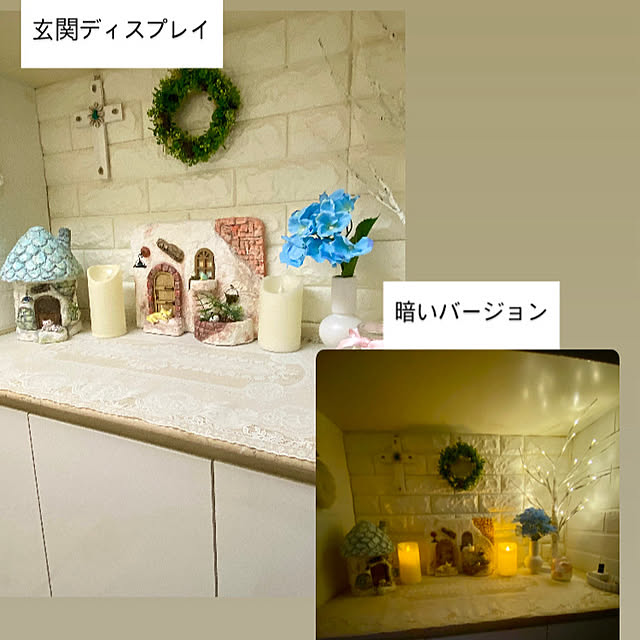 YuuKoさんの実例写真