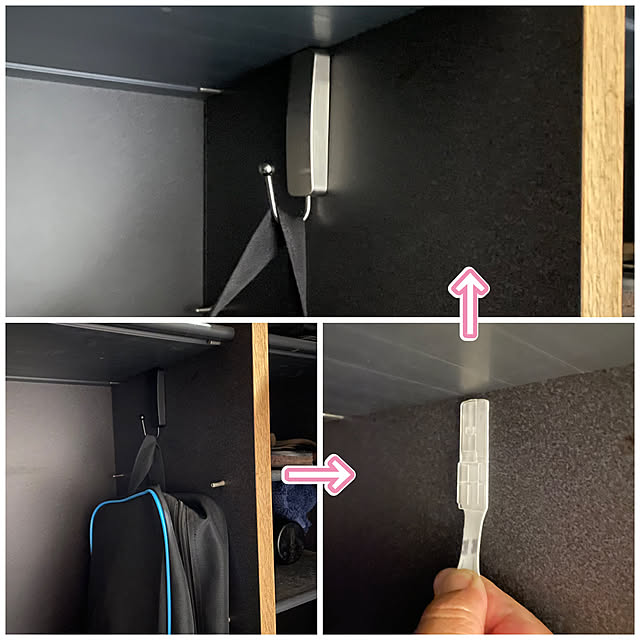 nobikoさんの部屋
