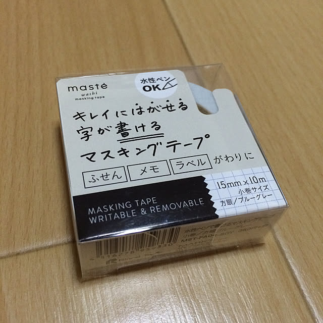 hanaさんの実例写真