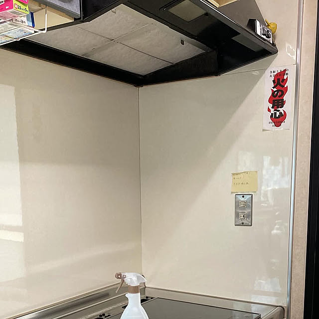 kirakirahoshiさんの実例写真