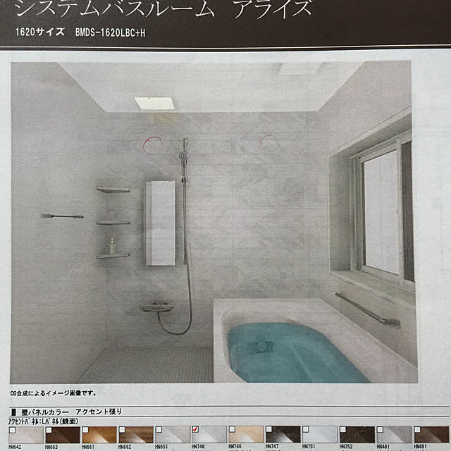 MACOさんの実例写真