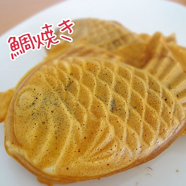 myumiponさんの実例写真