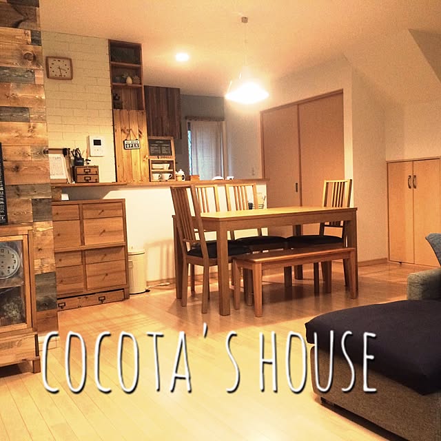 cocotaさんの実例写真