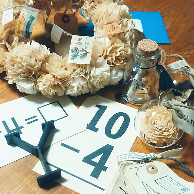yuuyuさんの実例写真