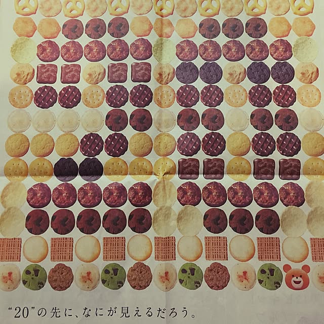 tetra163さんの実例写真
