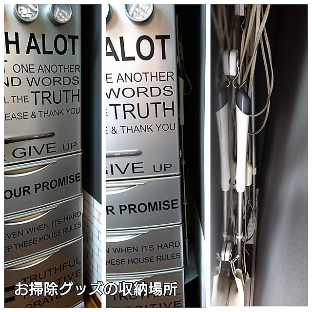 Naさんの実例写真