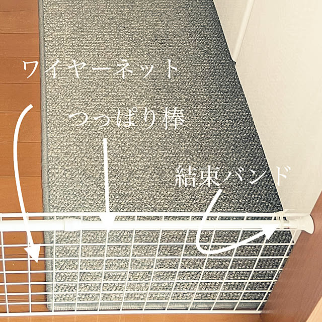 kawauso15さんの部屋