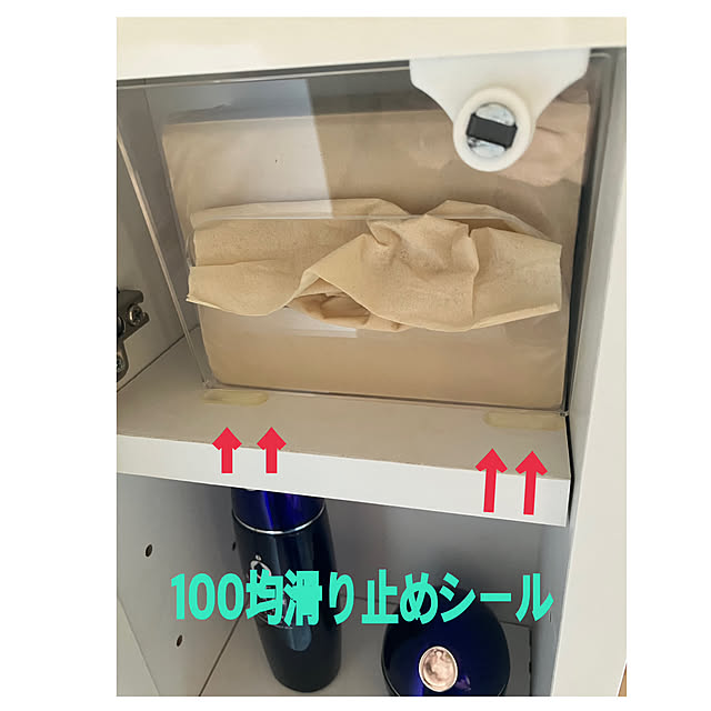 koroさんの部屋