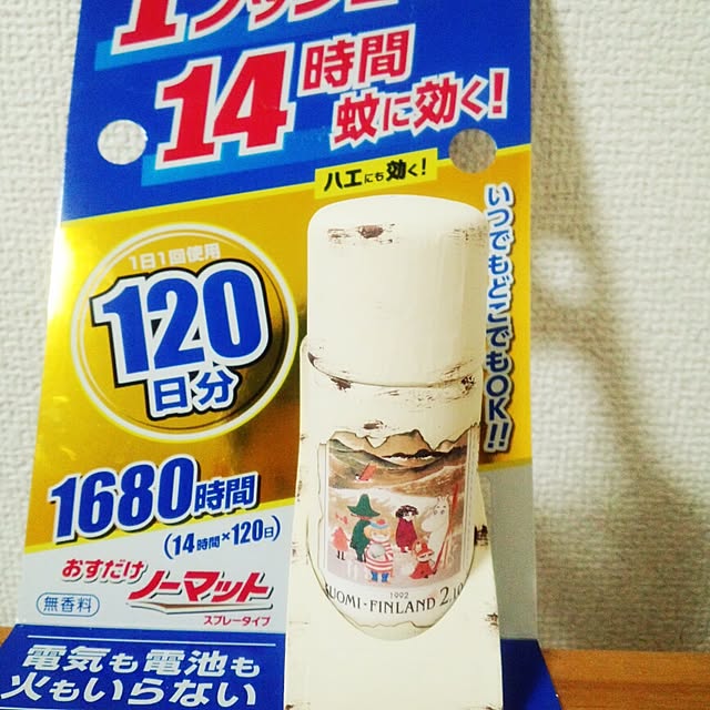 dotlaceさんの実例写真