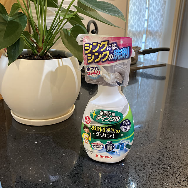 shinさんの実例写真