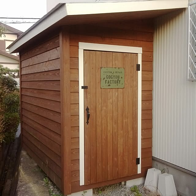 UGさんの実例写真