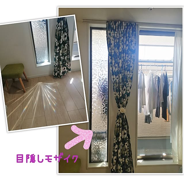 pittaさんの部屋