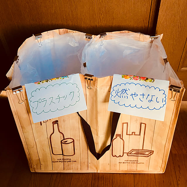 ECOさんの実例写真