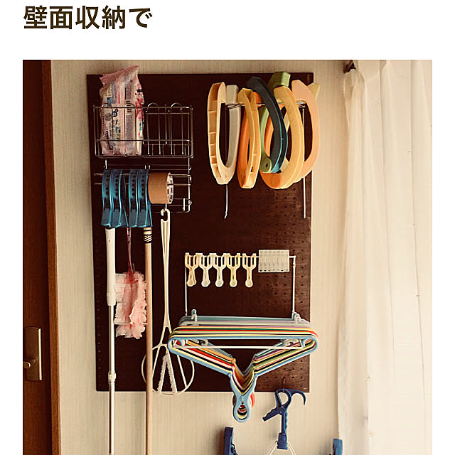 hi-koさんの実例写真
