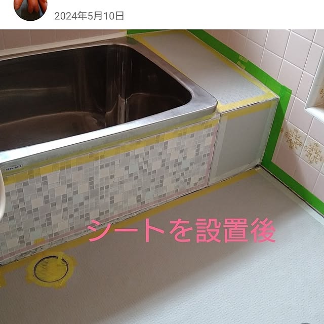 ameamekaasanさんの部屋