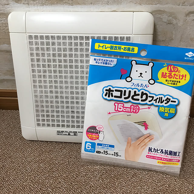 koroさんの実例写真