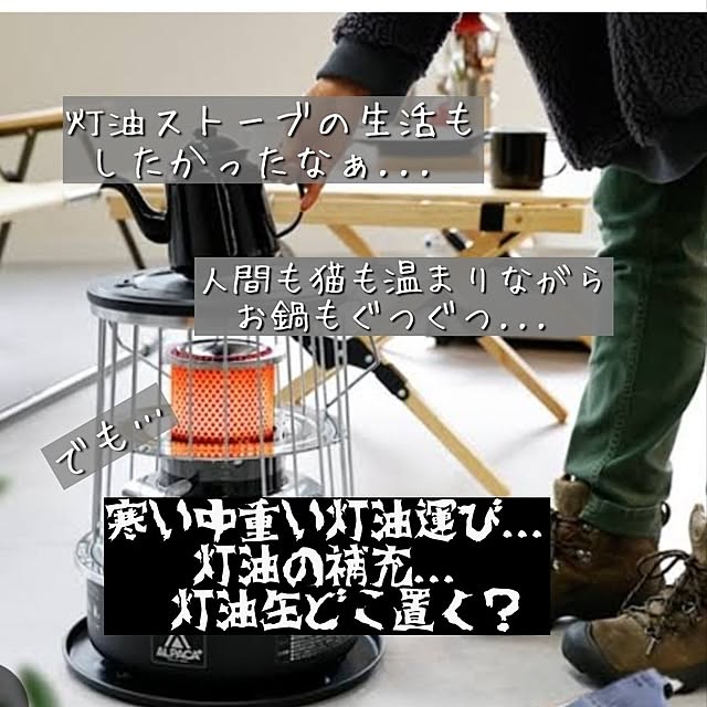 kankanmom_horn_5catsさんの部屋