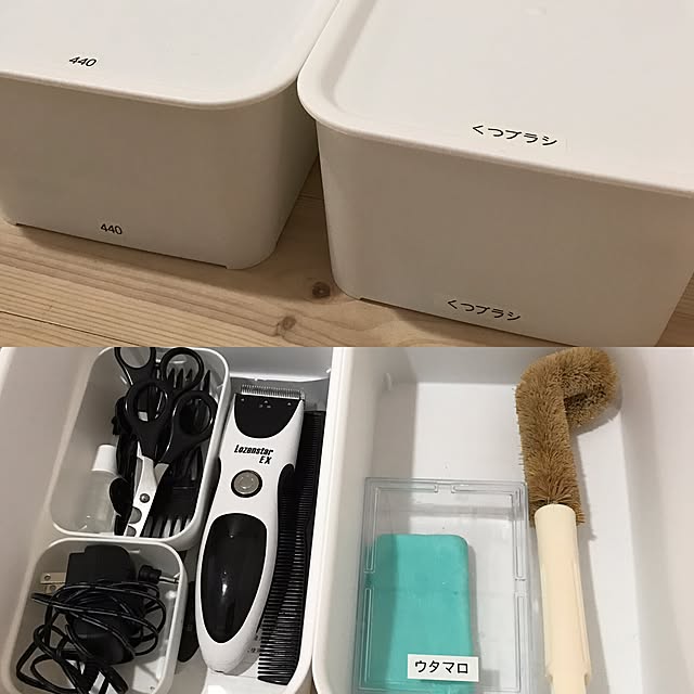 copoohさんの実例写真
