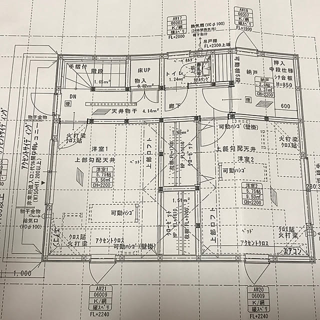 shokomaさんの実例写真