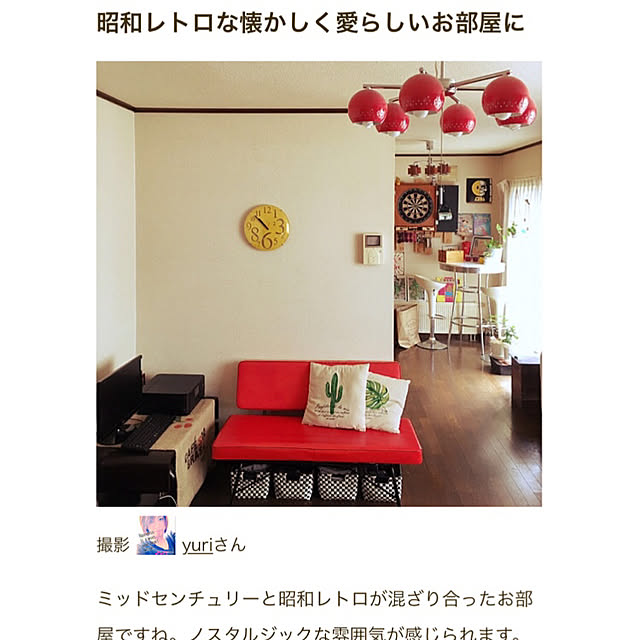 yuri.favoriさんの実例写真