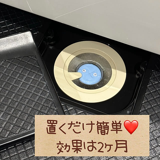 mitsukiさんの部屋