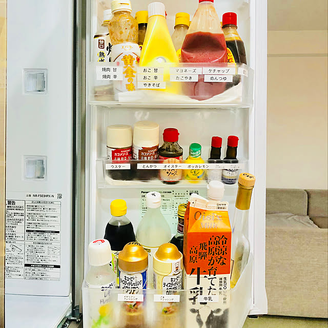 amiさんの実例写真
