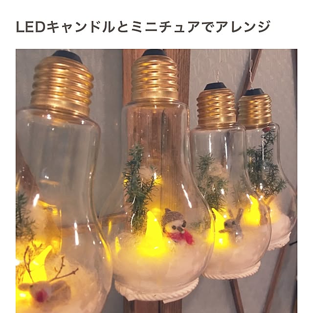 takaさんの実例写真