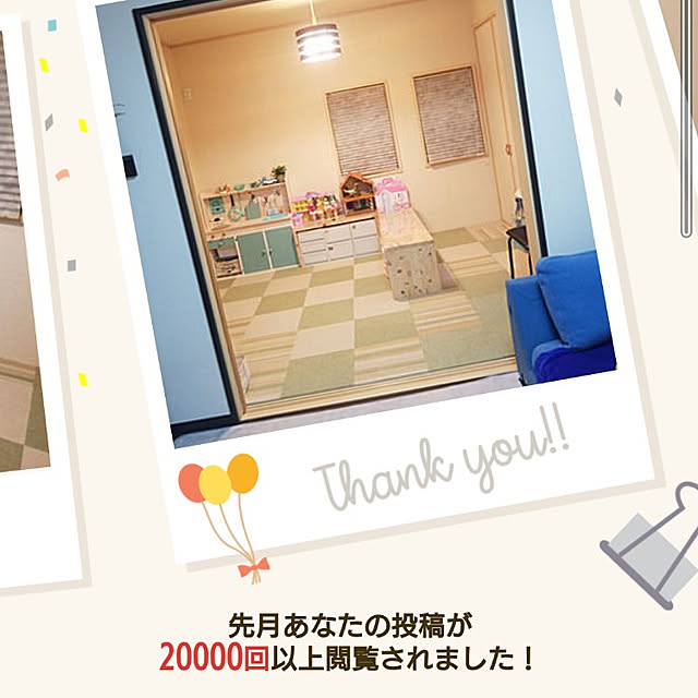 kotowakaさんの実例写真
