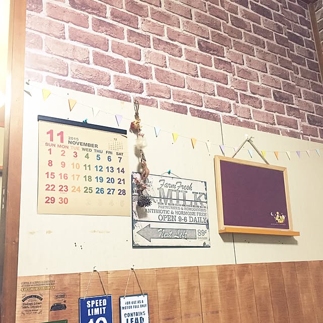 実例写真