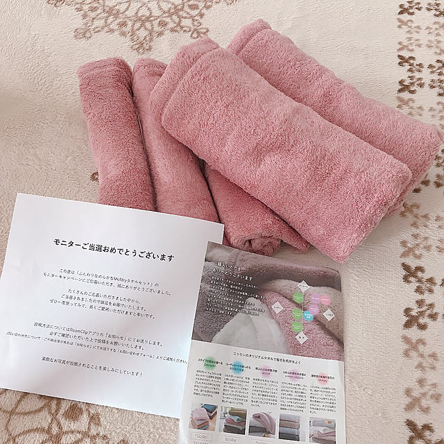 natsuさんの実例写真