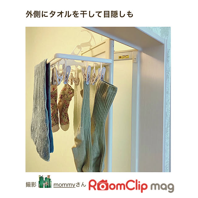 mommyさんの実例写真