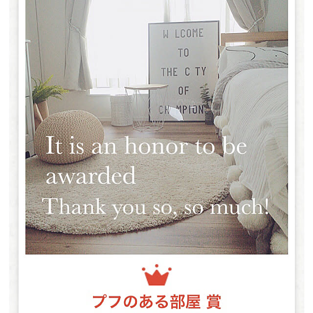 sippoさんの実例写真