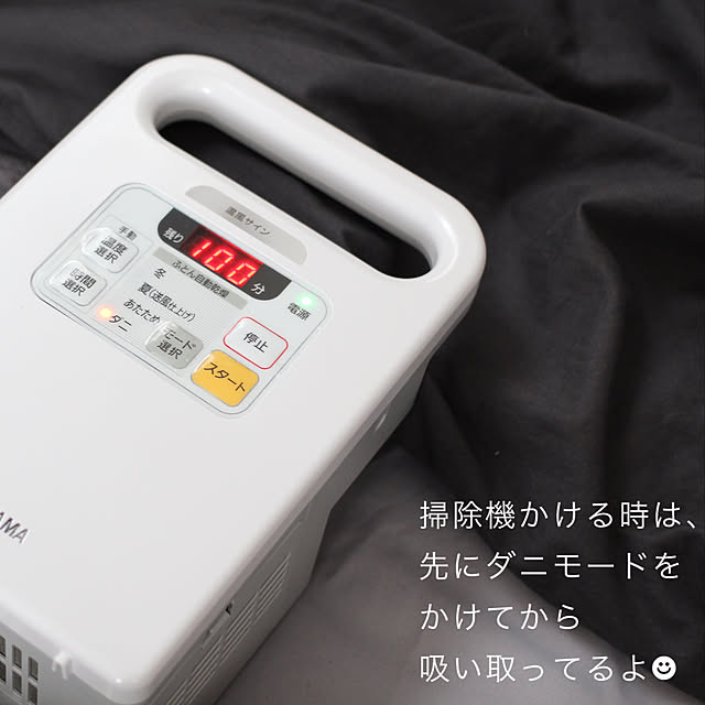 linu.a.a.aさんの実例写真