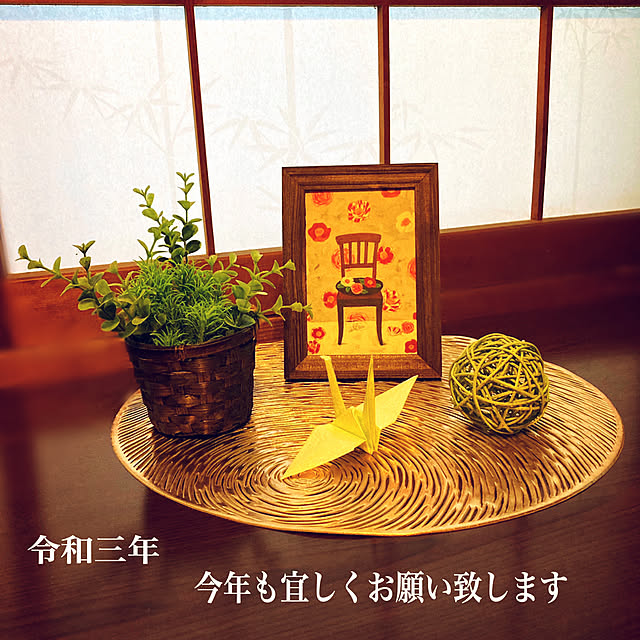 mommyさんの実例写真