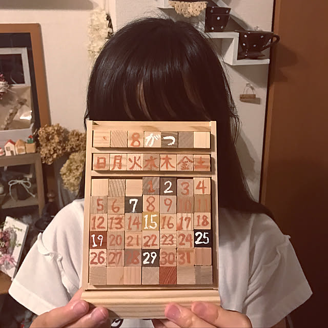 gomanyanさんの実例写真