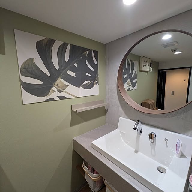 kolo92さんの部屋