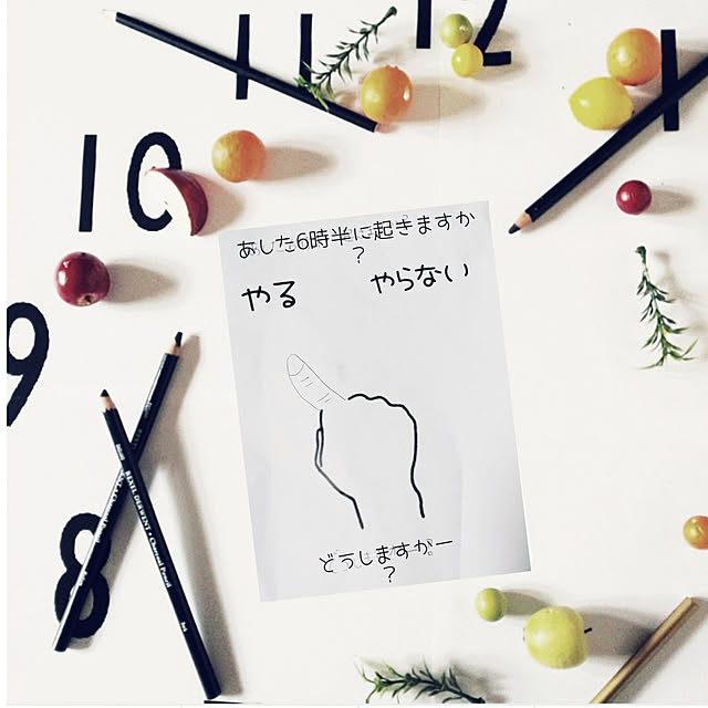 morasanさんの実例写真