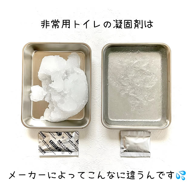 sumikoさんの部屋