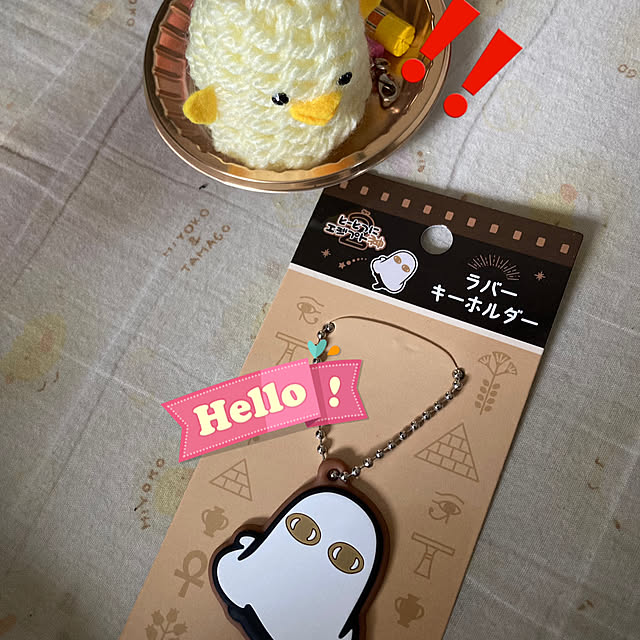 manduonmaさんの実例写真