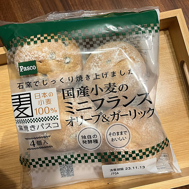 NAOさんの部屋
