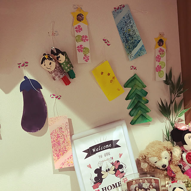happypureさんの実例写真