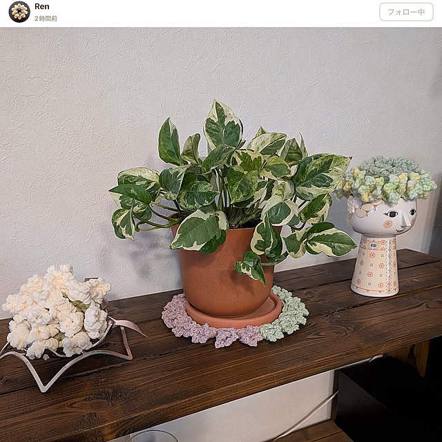 chiiyanさんの部屋