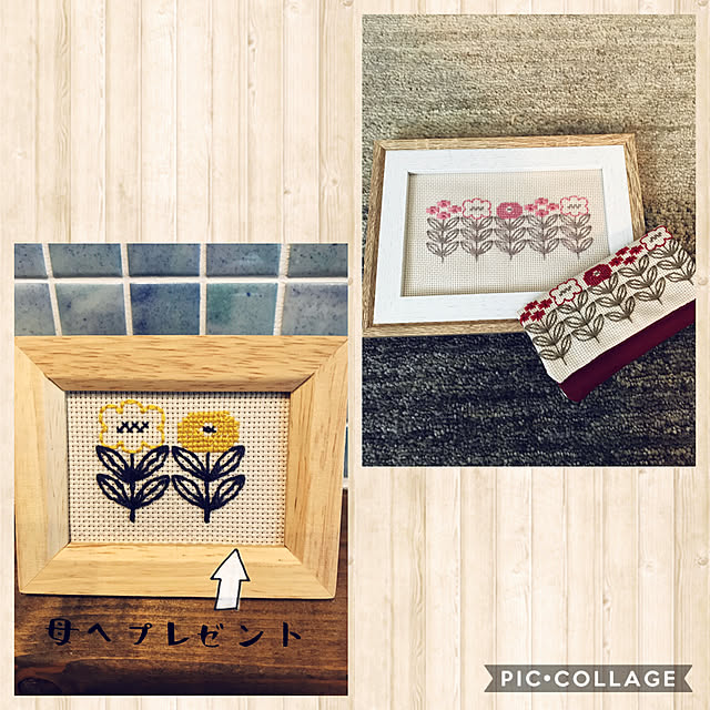 azukikiさんの実例写真