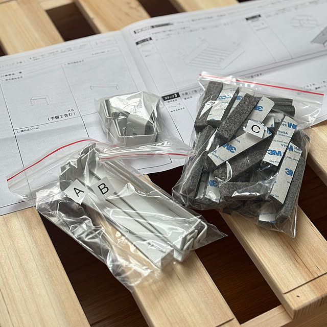 TCFJさんの実例写真