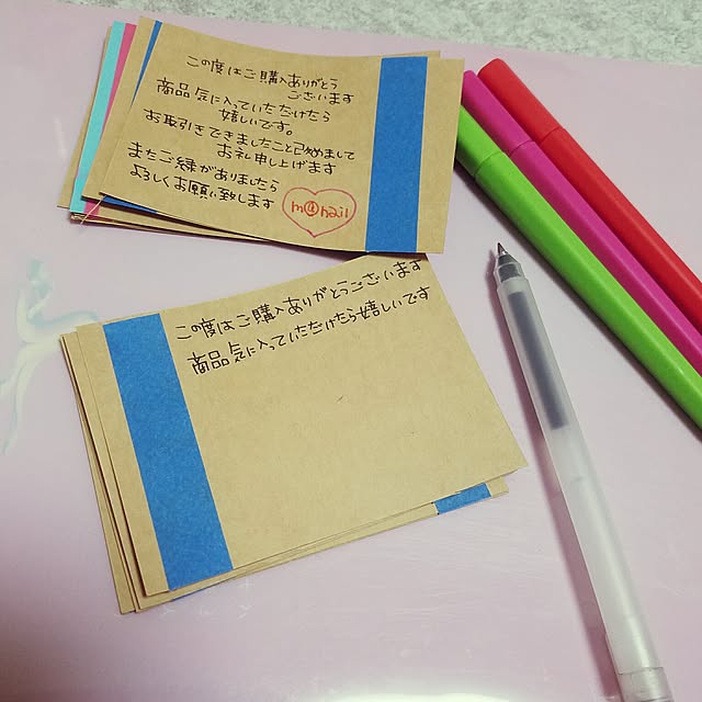 Mitsueさんの実例写真