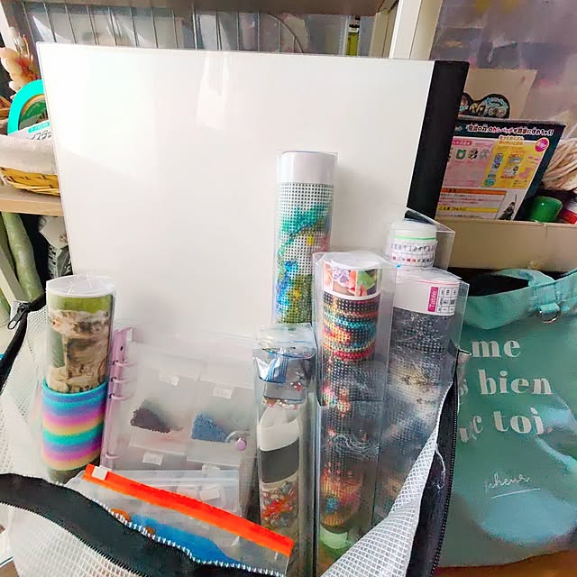 mariaさんの部屋