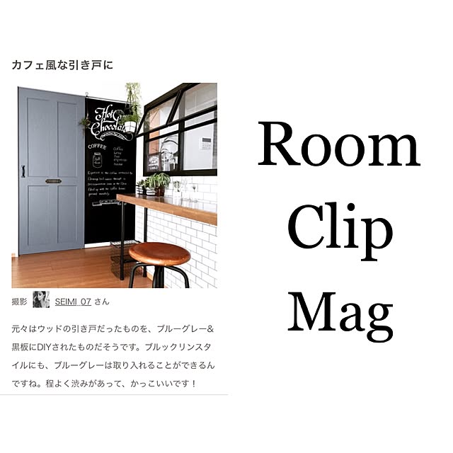 SEIMI_07さんの実例写真